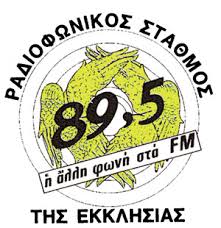 ΚΕΔ: Στα παλιά τους τα άμφια γράφουν δικαστικές αποφάσεις
