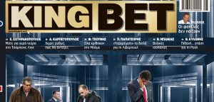 1-kingbet797