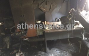 ATHENS VOICE-ΕΠΙΘΕΣΗ