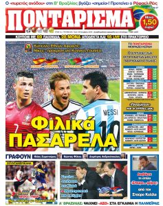 COVER (2)
