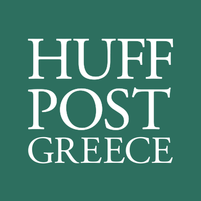 Συνεργασία της HuffPost Greece με την Αμερικανική Πρεσβεία!