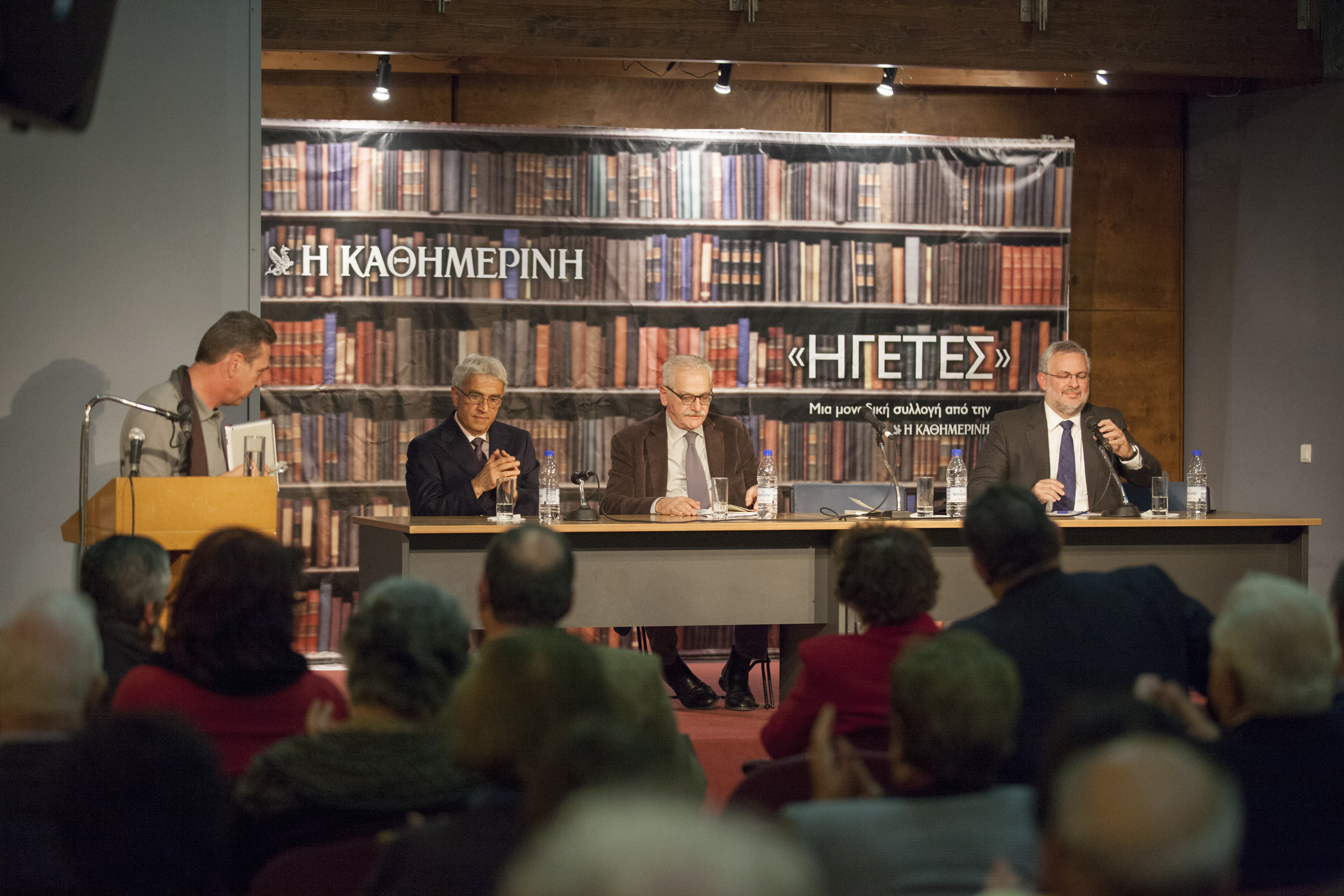 “Καθημερινή”: Εκδήλωση στα Χανιά για τον Ε.Βενιζέλο