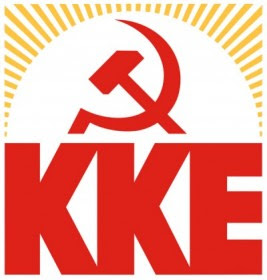 Δωρεά ΚΚΕ στην ΕΡΤ