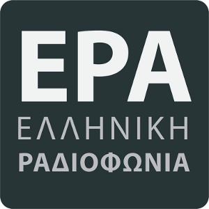 Προσαγωγή από λάθος…