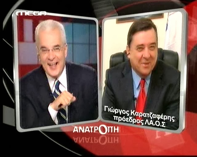 Άδωνις αντί Βορίδη στην “Ανατροπή”