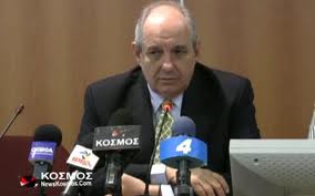Δύο Έλληνες δημοσιογράφοι στο ΔΝΤ με υποτροφία