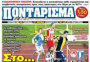 COVER-1 (4)