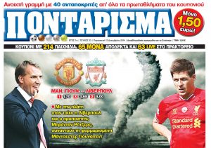 COVER-1 (5)