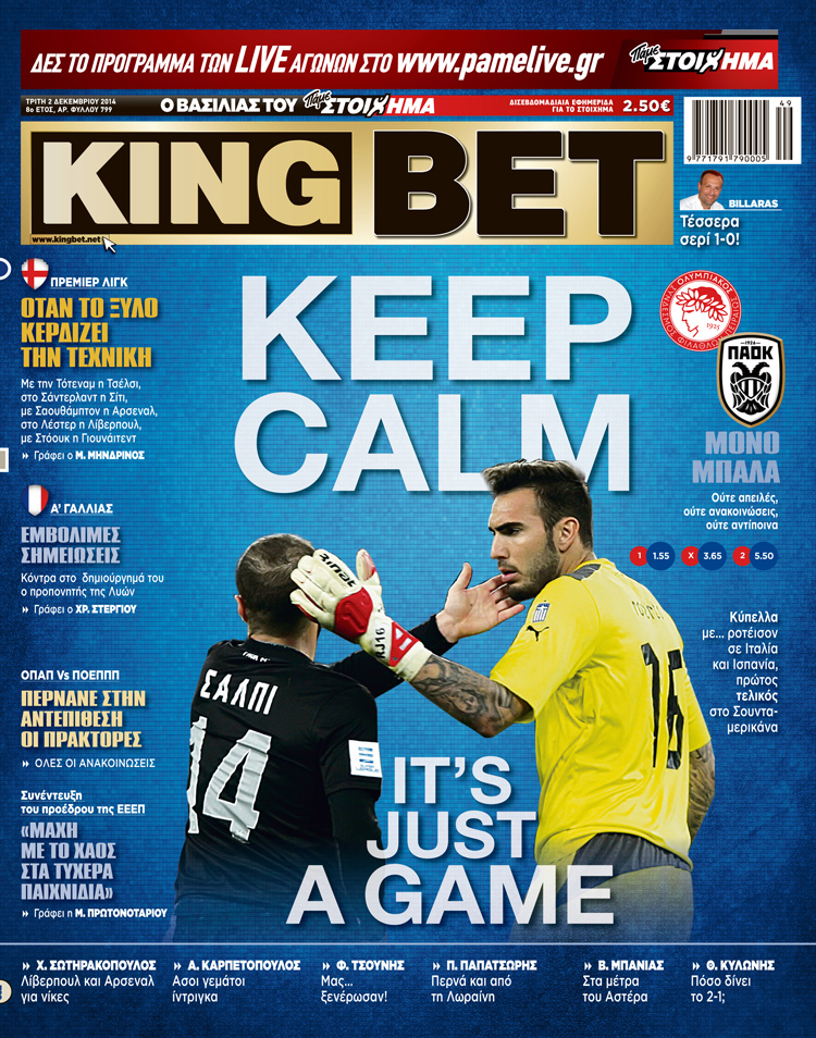 “KING BET”:  Keep Calm