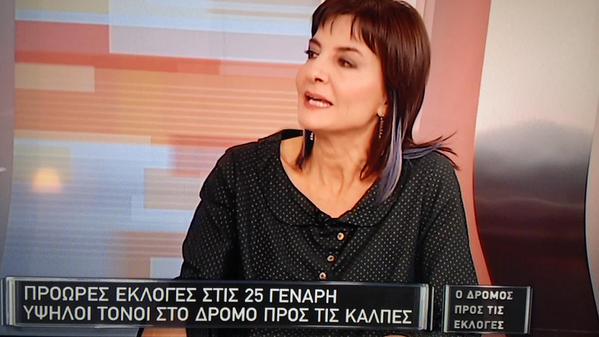 Δεν έχει πρόβλημα με τη ΝΕΡΙΤ το Ποτάμι!