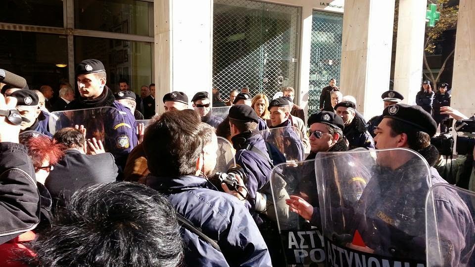 Χριστοδουλίδου: Κρατούσα το μπαστούνι και με απωθούσαν τα ΜΑΤ
