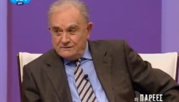 Η ΕΣΗΕΑ για το Σεραφείμ Φυντανίδη