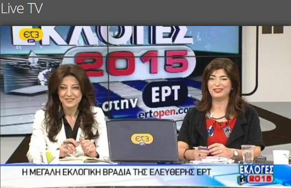 Η ελεύθερη ΕΤ3 δείχνει το δρόμο