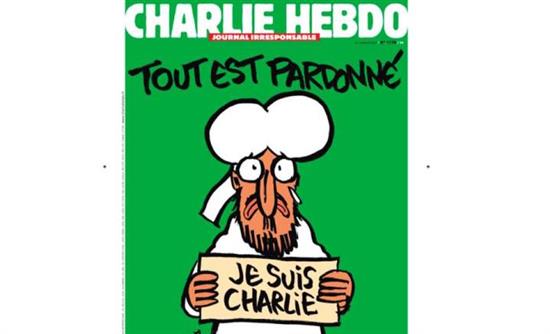Δακρύζει και ο Μωάμεθ από τη φρίκη στο “Charlie Hebdo”