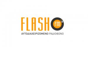 Δελτία ειδήσεων στο Flash 96