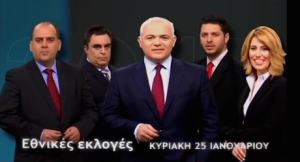 SBC-ΤΑΛΑΜΑΓΚΑΣ