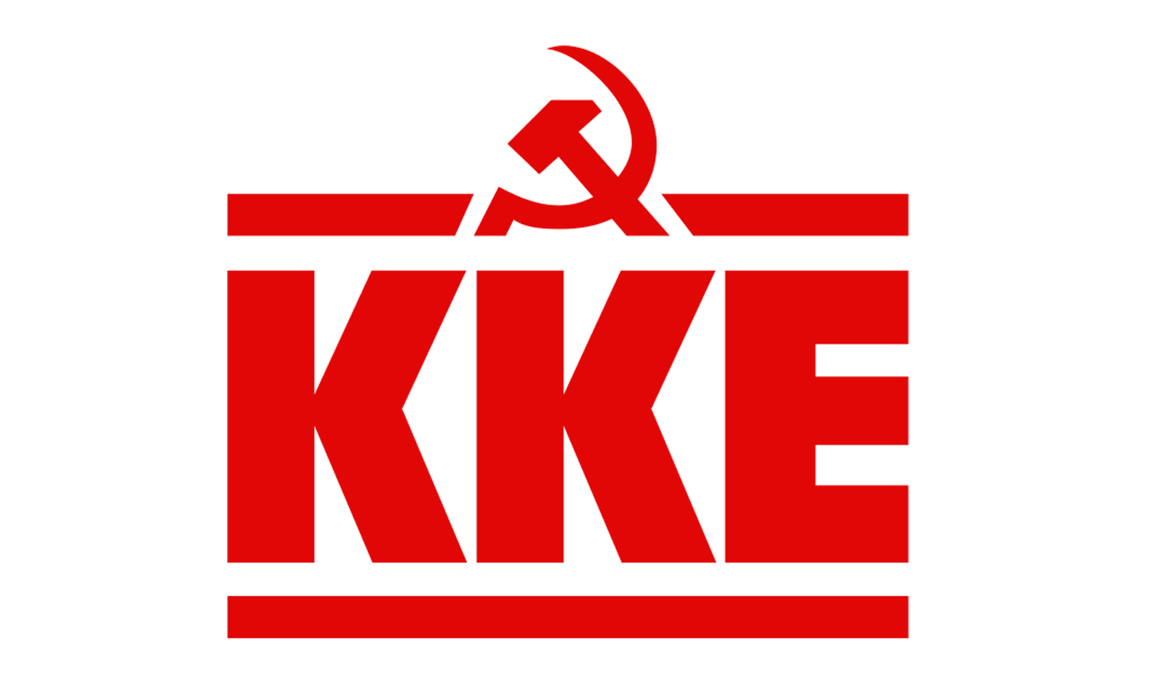 Και νέοι υποψήφιοι του ΚΚΕ από το χώρο του Πολιτισμού