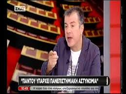 Κοντά στην πώληση το protagon