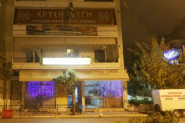 Ακροδεξιά και αντικειμενικότητα
