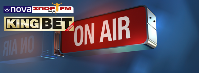 Η «King Bet» πάει… NOVAΣΠΟΡ FM 94,6!