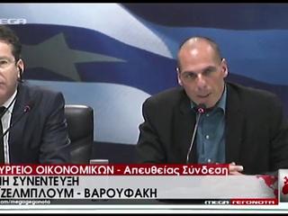 H αδειοδότηση της TV στη λίστα Βαρουφάκη