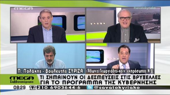 Εκπαιδευτική ψυχαγωγία με νόημα με το  Fun Two Three