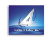 Και μεταβίβαση ψηφιακής άδειας…