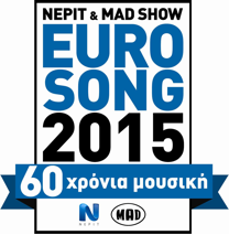 Με το One Last Breath στη Eurovision