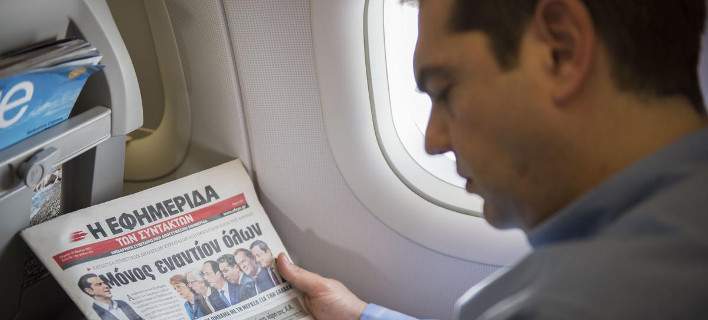 Με την “Εφημερίδα των Συντακτών” ο Τσίπρας