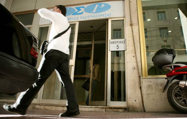 Η Προεδρία Κ.Τασούλα έδωσε το ΕΣΡ της συνεργασίας ΝΔ-Λύσης
