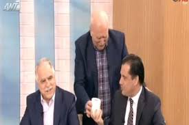 Κατά Άδωνη