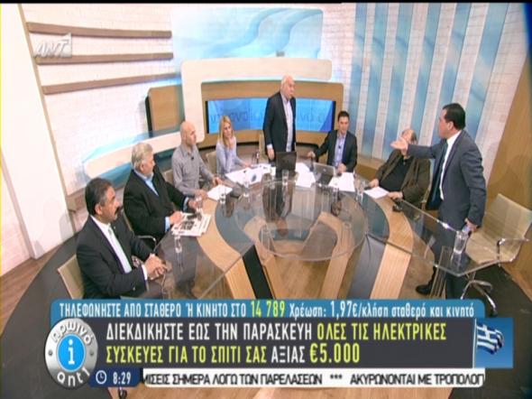 “Ο μεγαλύτερος υβριστής του Προέδρου της Δημοκρατίας”