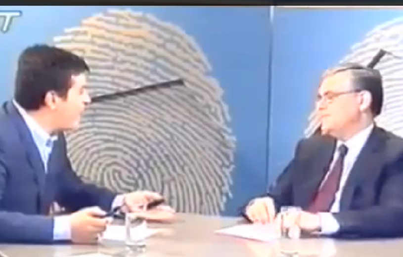 Να το πάρει το ποτάμι Σταύρο μου;