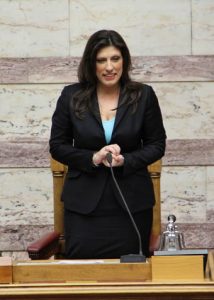 Κωνσταντοπούλου