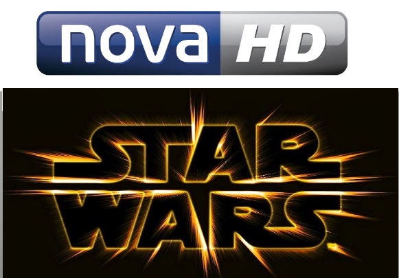 Έρχεται το Nova Star Wars