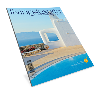 Η “Χρυσή Ευκαιρία” κυκλοφορεί το “Living Luxuria”