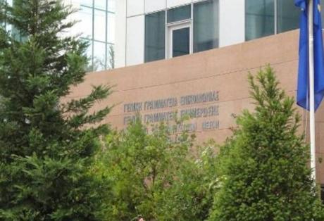 Παράταση προθεσμίας διαβούλευσης