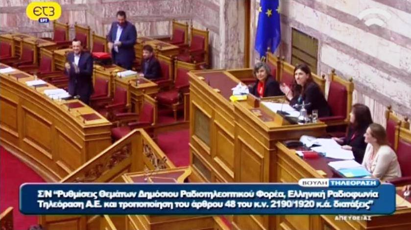 Νέα συντονίστρια στο Κανάλι της Βουλής