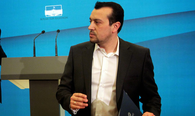 Υπ. Επικρατείας: Πλήρης διάσταση απόψεων με την ΕΙΤΗΣΕΕ