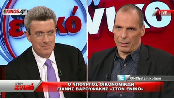 Ο Βαρουφάκης “στον ενικό”