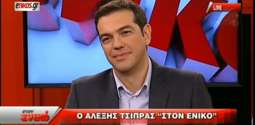 Ο Πρωθυπουργός απαντά στους πολίτες απόψε "στον ενικό"