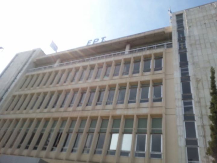 Οι εκπομπές και τα πρόσωπα που θα δούμε στο άνοιγμα της ΕΡΤ την Πέμπτη