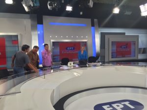 ΕΡΤ 11 ΙΟΥΝΙΟΥ 2015