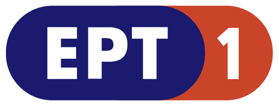 “ΕΡΤ Alert ” με τον Τάκη Σαράντη και τον Χρήστο Παγώνη