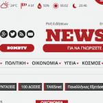 newsbomb