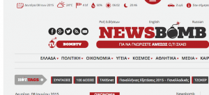 newsbomb