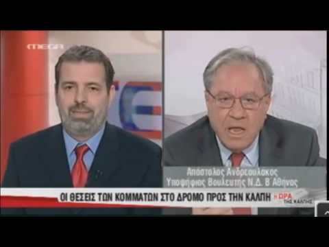 Αποχώρηση Βλαχογιάννη