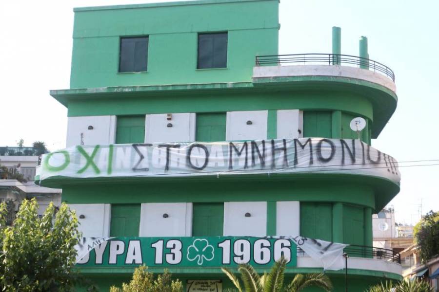 Ο Γ. Αλαφούζος στο ραδιόφωνο της Θύρας 13