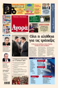 AGR_01s_1107