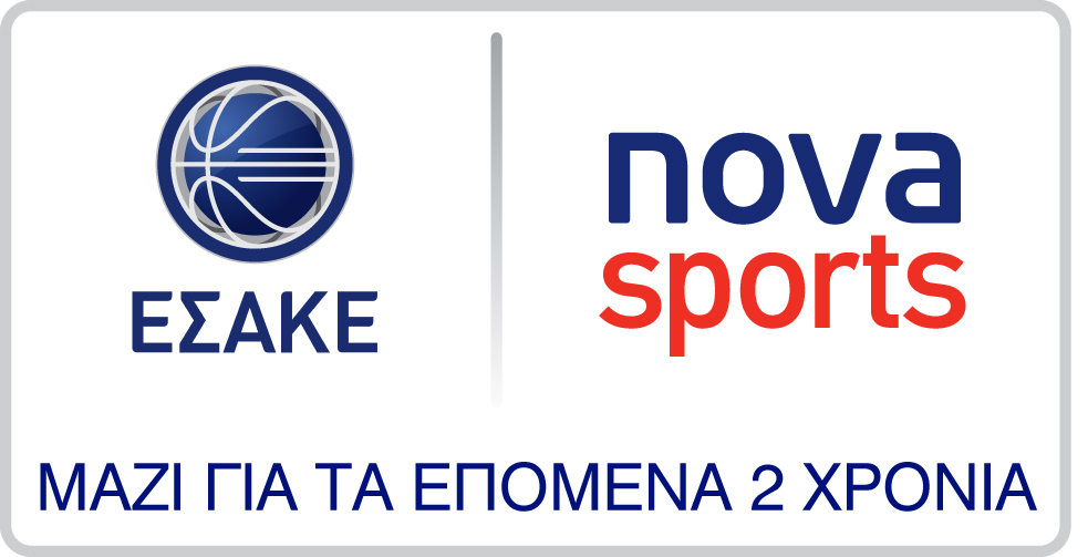 Για 2 ακόμη χρόνια η Basket League στα Novasports